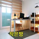 레미안빌