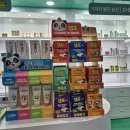 한샘약국 | 49회 코엑스 베이비페어 베페 후기 선착순 육아맘 사은품 증정품 추천 부스 베페상품권 위치 시간 2026년