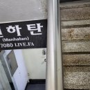 이오컴퍼니 이미지