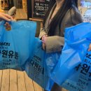 바당고지 이미지