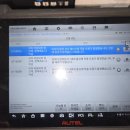 엘제이모터스 이미지