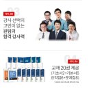 오구랜드 이미지