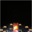 국립아시아문화전당 ACC Song 작사공모전 | 대구전시회 일정 정보 제1회 수성미디어아트페스타(SuMAF) 2025 후기, 수성못놀거리 추천해요