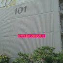 마곡센트레빌부동산공인중개사사무소 이미지