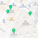 동부센텀공인중개사사무소 이미지
