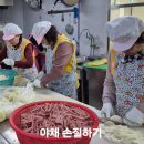 장터뚝배기 이미지