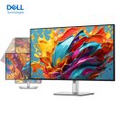 3225 | 모니터 추천 | DELL 델 울트라샤프 U3225QE 32인치 4K 솔직 후기