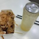 호시타코야끼 마천점
