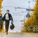 은수네 티스토리