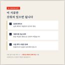 꼬박꼬박작업실 | [공지] 종합소득세 후기(종소세신고 잘끝내셨나요?🫡)