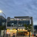 울산 대왕암공원 맛집 육질이 부드럽고 국물이 진국인 감자탕