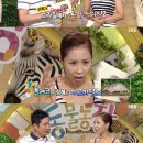 김수정농장 이미지