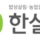 신촌힐링요양병원 이미지