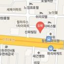 이우승안과의원 이미지