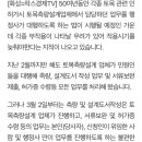 화성토목측량설계 이미지