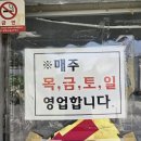 호돌이세차장 이미지