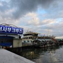 이사부크루즈(2층) | 여수 불꽃크루즈 아름다웠던 여수 밤바다와 불꽃놀이 이사부크루즈