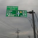 요암동마을회관 Daum카페