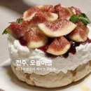 덕진-113 | 전주 미니케이크 맛집, 만성동 오늘머랭 &#39;파블로바 케이크&#39;후기, 주차