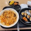 싸다김밥 서여의도점 이미지