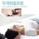 솔메디테크 | 2018 메디슬립 로하스테크 참가 후기