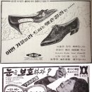 금강광고 이미지