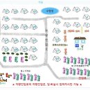 캠프예그리나 이미지