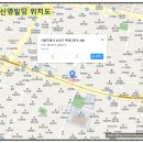 신영주유소 이미지