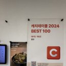 [합정역 맛집] 함반 / 소·돼지·닭 3가지 함박스테이크 솔직 후기🐮🥩