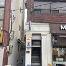 청화당 - 강릉시 금성로 21 | 부산 유명한 점집 청화당 신점 방문후기