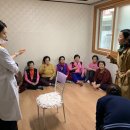 무진경로당 이미지