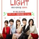 (주)그린비전 네이버블로그
