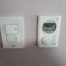 허니웰(honey well) 이미지