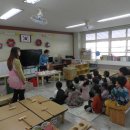 남산초교병설유치원 이미지