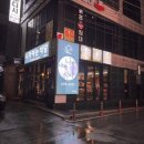 파리바게트(여주점) 이미지