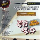 구구아리랑 이미지