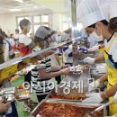 광영중학교 이미지