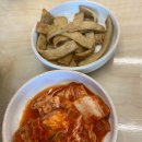 오시오(OSIO) 이미지