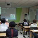 송파노인종합복지관 이미지