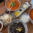 이레 탕정점