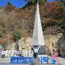 북평면사무소 이미지