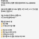 정인소프트 이미지