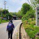 반구정입구 이미지