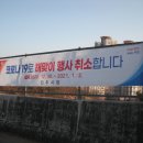 해맞이집 이미지