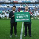 티비건설(주) 스포티비뉴스