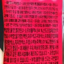 오렌지바 이미지