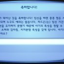 태양모타 이미지