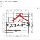 신선마을