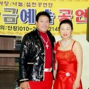 새올요양병원 이미지