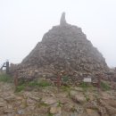 지리산 성삼재 노고단 피아골 이미지